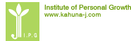 Institute of Personal Growth